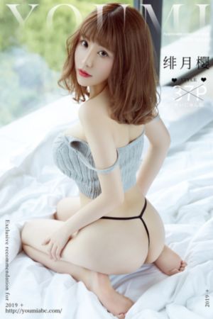 儿女英雄传